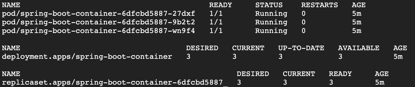 GKE 배포 결과 확인