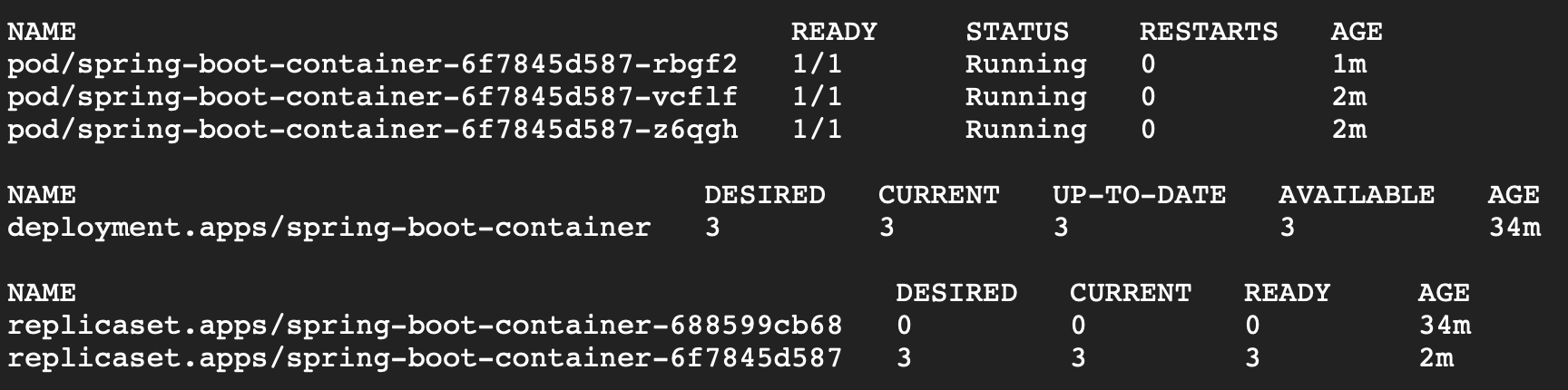 배포 결과 확인